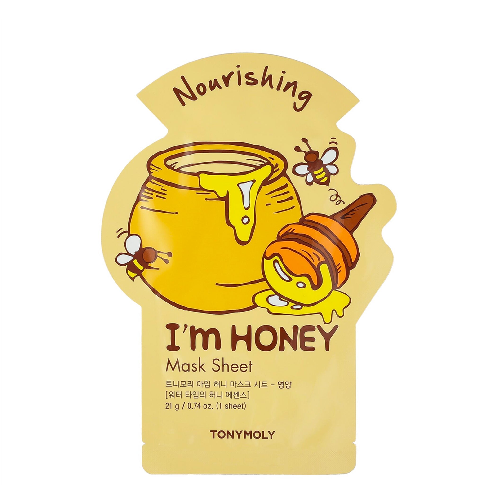 TONYMOLY Je le vaux bien Masque Set 5pcs