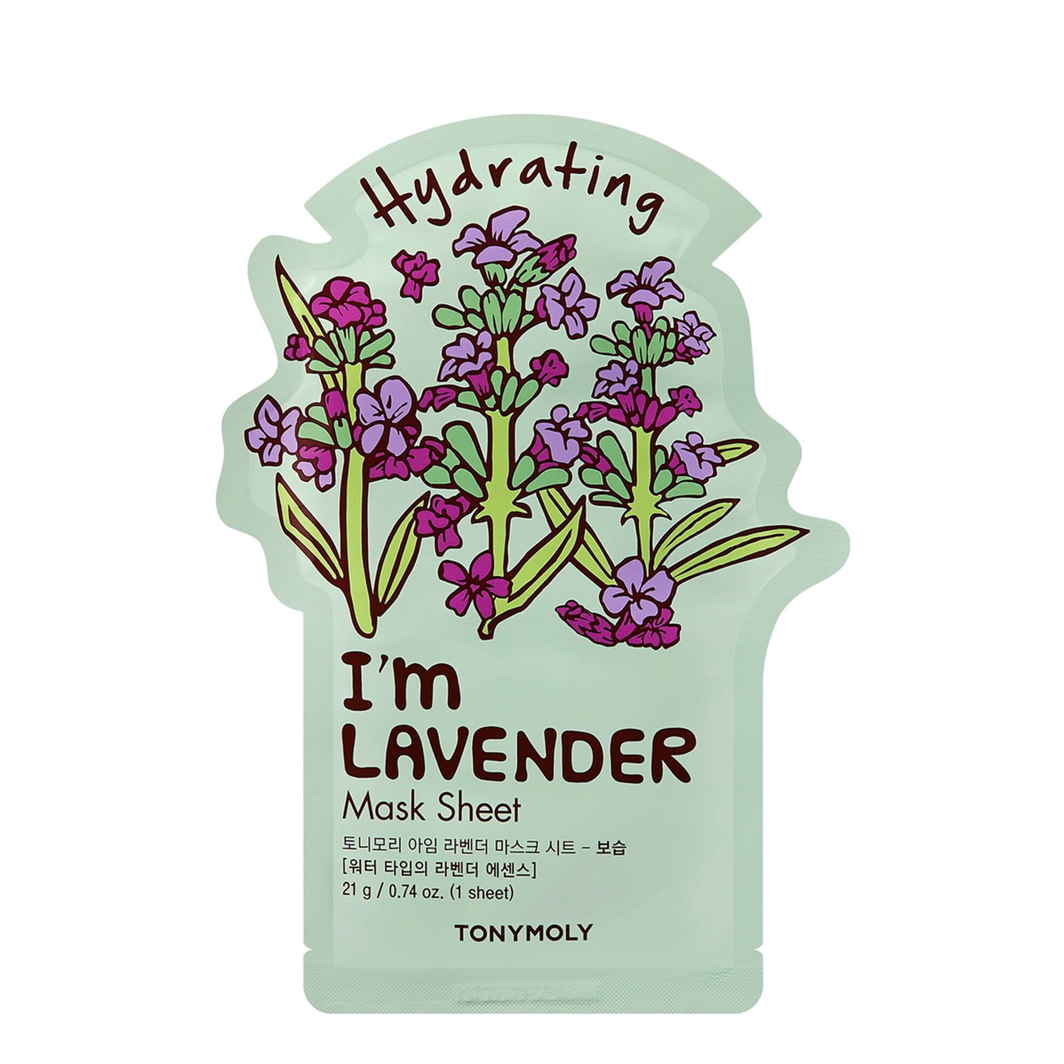 TONYMOLY Je le vaux bien Masque Set 5pcs