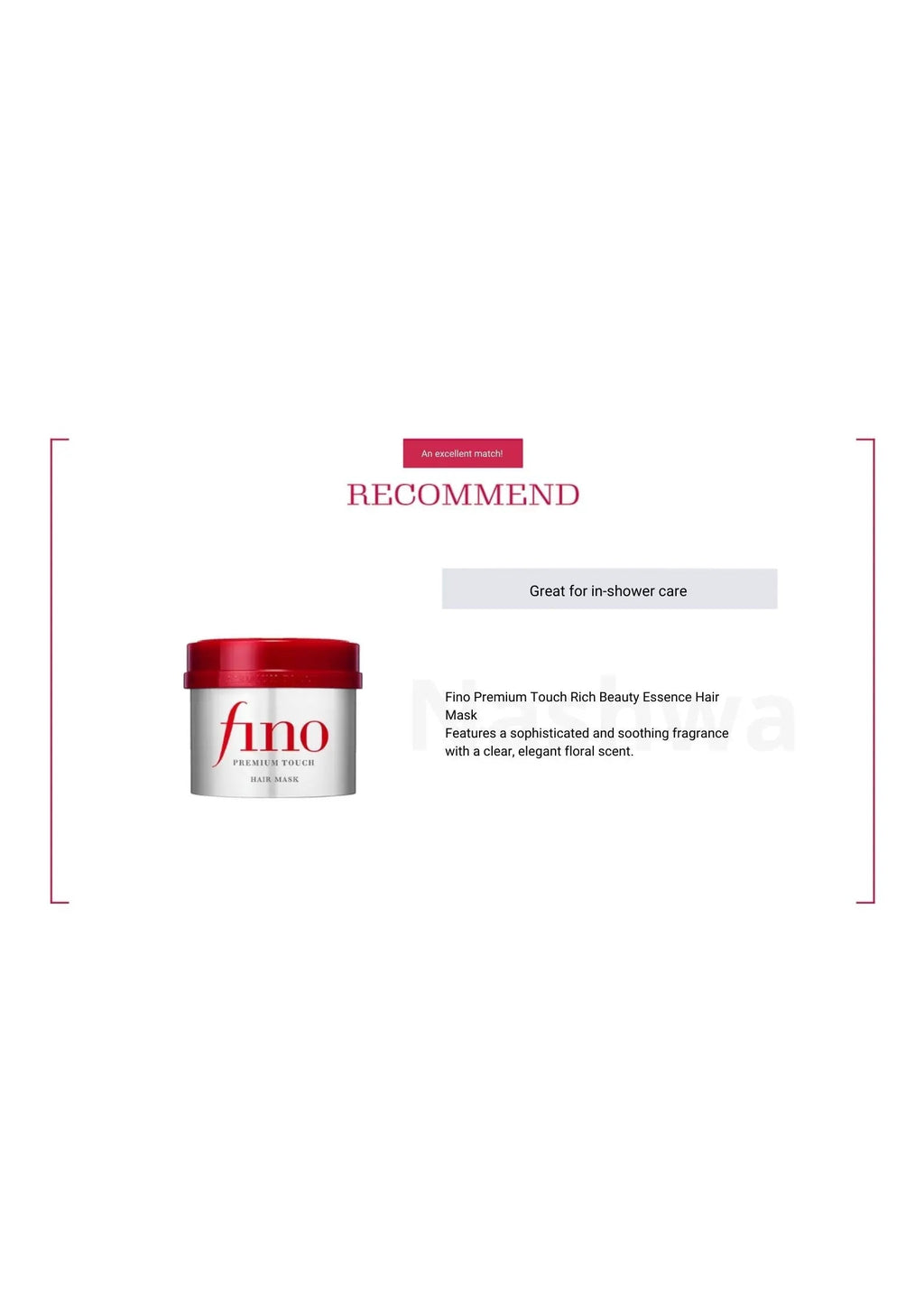 Shiseido FINO Premium Touch Penetration Essence Hair Oil