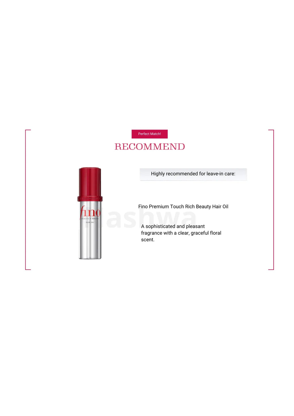Masque d’essence capillaire Shiseido Fino Premium Touch
