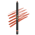 Crayon à lipiner BROWN LIPLINER d’Alhalal Cosmetics à la couleur brune et à la texture douce