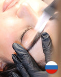 Online Training Browstyling - Russian (mapping and waxing)